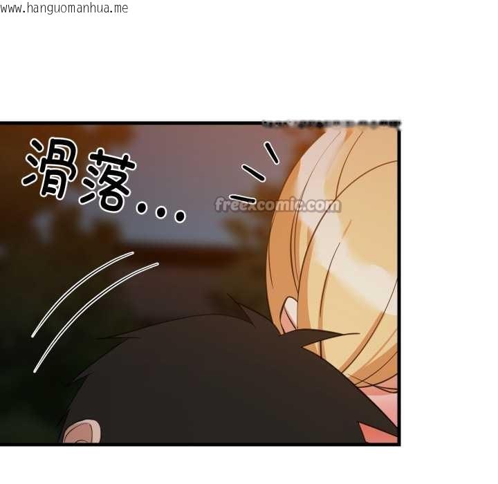 韩国漫画难缠姐妹偏要和我同居韩漫_难缠姐妹偏要和我同居-第80话在线免费阅读-韩国漫画-第14张图片