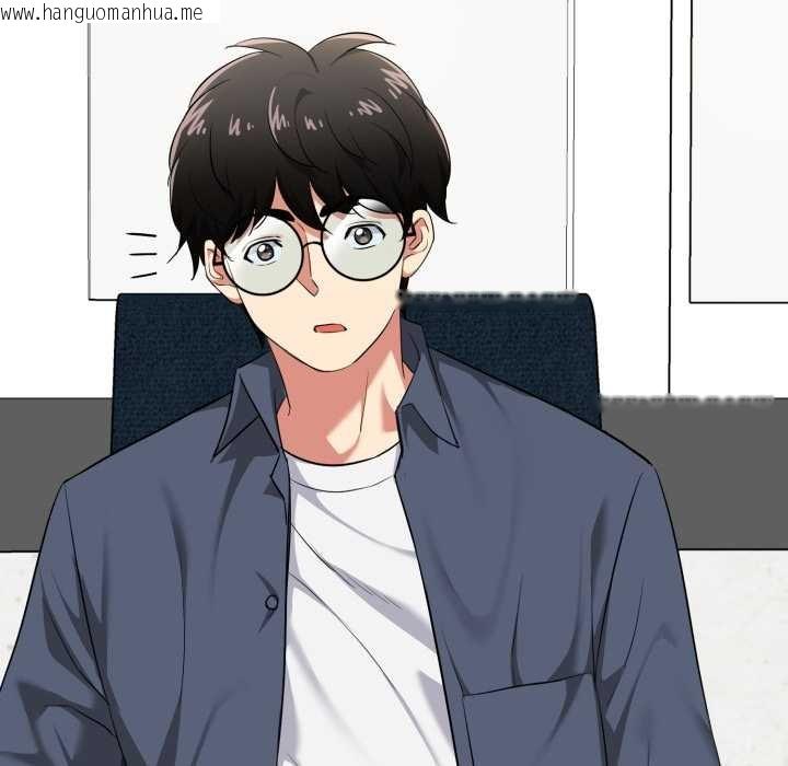 韩国漫画启动复仇系统/超真实征服游戏韩漫_启动复仇系统/超真实征服游戏-第7话在线免费阅读-韩国漫画-第88张图片