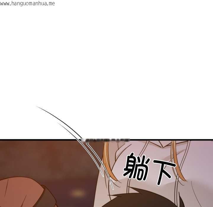 韩国漫画难缠姐妹偏要和我同居韩漫_难缠姐妹偏要和我同居-第80话在线免费阅读-韩国漫画-第15张图片