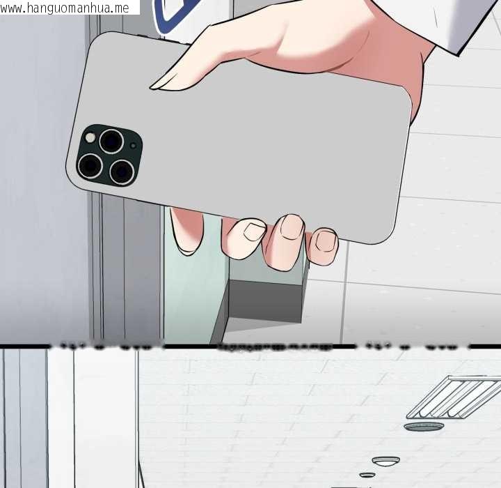 韩国漫画启动复仇系统/超真实征服游戏韩漫_启动复仇系统/超真实征服游戏-第7话在线免费阅读-韩国漫画-第47张图片