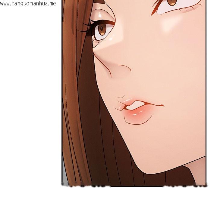 韩国漫画肉体审判韩漫_肉体审判-第39话-与人妻课长交易在线免费阅读-韩国漫画-第88张图片