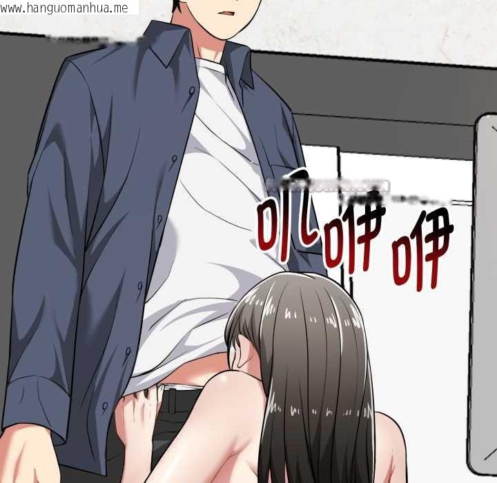 韩国漫画启动复仇系统/超真实征服游戏韩漫_启动复仇系统/超真实征服游戏-第8话在线免费阅读-韩国漫画-第70张图片