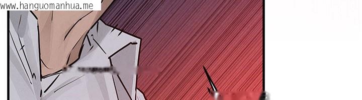 韩国漫画欲海交锋韩漫_欲海交锋-第79话-用我的方式取悦你在线免费阅读-韩国漫画-第6张图片