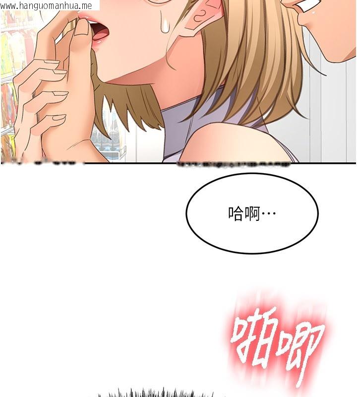 韩国漫画顶加套房的春天韩漫_顶加套房的春天-第55话-监视器视角A片在线免费阅读-韩国漫画-第8张图片