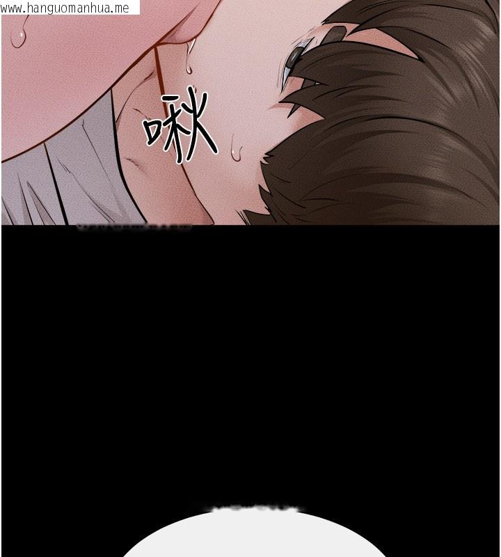 韩国漫画继母与继姐韩漫_继母与继姐-第107话-千万别发出呻吟在线免费阅读-韩国漫画-第54张图片