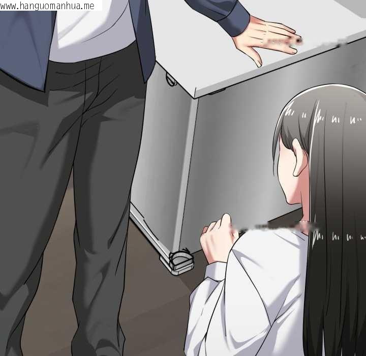 韩国漫画启动复仇系统/超真实征服游戏韩漫_启动复仇系统/超真实征服游戏-第7话在线免费阅读-韩国漫画-第96张图片