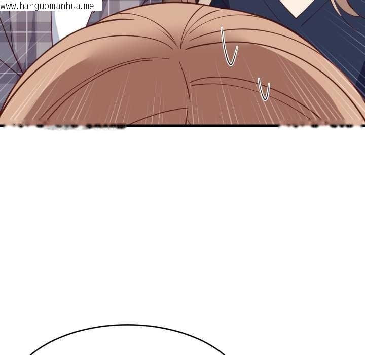 韩国漫画难缠姐妹偏要和我同居韩漫_难缠姐妹偏要和我同居-第80话在线免费阅读-韩国漫画-第94张图片