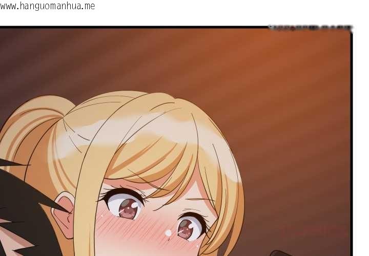 韩国漫画难缠姐妹偏要和我同居韩漫_难缠姐妹偏要和我同居-第80话在线免费阅读-韩国漫画-第3张图片