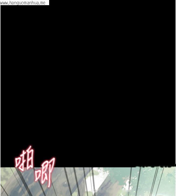 韩国漫画幼惑韩漫_幼惑-第15话-征服是雄性动物本能在线免费阅读-韩国漫画-第178张图片