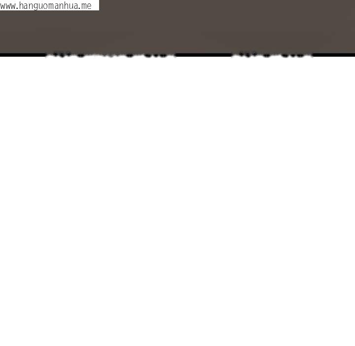 韩国漫画启动复仇系统/超真实征服游戏韩漫_启动复仇系统/超真实征服游戏-第8话在线免费阅读-韩国漫画-第73张图片