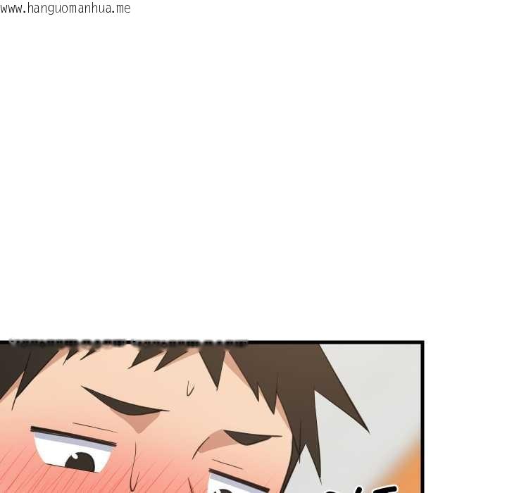 韩国漫画难缠姐妹偏要和我同居韩漫_难缠姐妹偏要和我同居-第81话在线免费阅读-韩国漫画-第41张图片