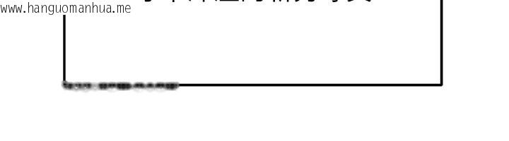 韩国漫画足球型男脱单指南韩漫_足球型男脱单指南-第50话-异国的雪白妖精在线免费阅读-韩国漫画-第176张图片