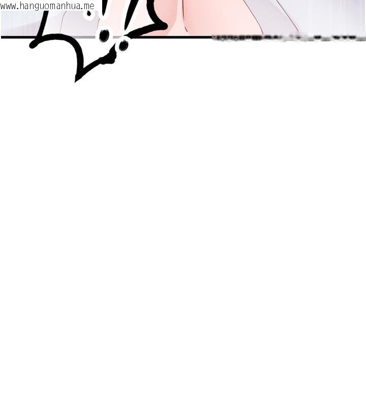 韩国漫画男人配额制韩漫_男人配额制-第33话-淫乱护士亲口取精在线免费阅读-韩国漫画-第125张图片