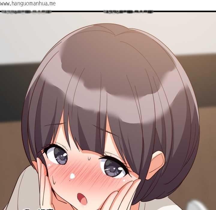 韩国漫画难缠姐妹偏要和我同居韩漫_难缠姐妹偏要和我同居-第81话在线免费阅读-韩国漫画-第73张图片