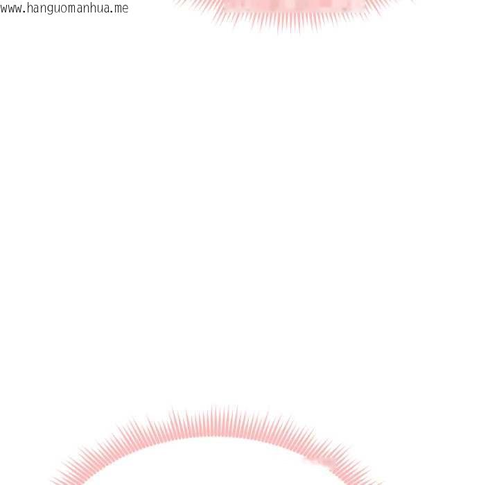 韩国漫画启动复仇系统/超真实征服游戏韩漫_启动复仇系统/超真实征服游戏-第7话在线免费阅读-韩国漫画-第18张图片