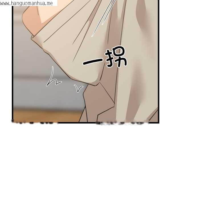 韩国漫画难缠姐妹偏要和我同居韩漫_难缠姐妹偏要和我同居-第80话在线免费阅读-韩国漫画-第59张图片