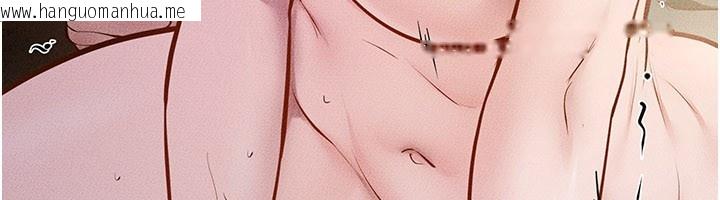 韩国漫画继母与继姐韩漫_继母与继姐-第107话-千万别发出呻吟在线免费阅读-韩国漫画-第139张图片