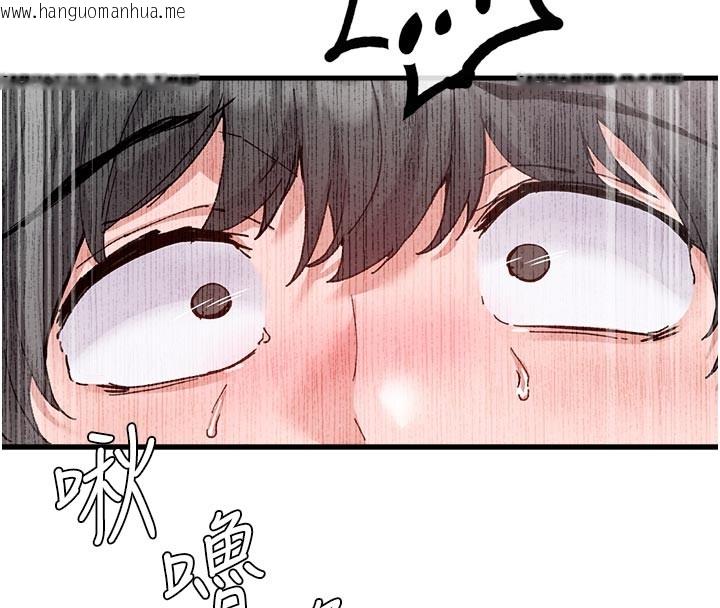 韩国漫画男人配额制韩漫_男人配额制-第33话-淫乱护士亲口取精在线免费阅读-韩国漫画-第118张图片