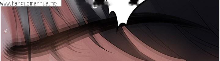 韩国漫画足球型男脱单指南韩漫_足球型男脱单指南-第50话-异国的雪白妖精在线免费阅读-韩国漫画-第185张图片