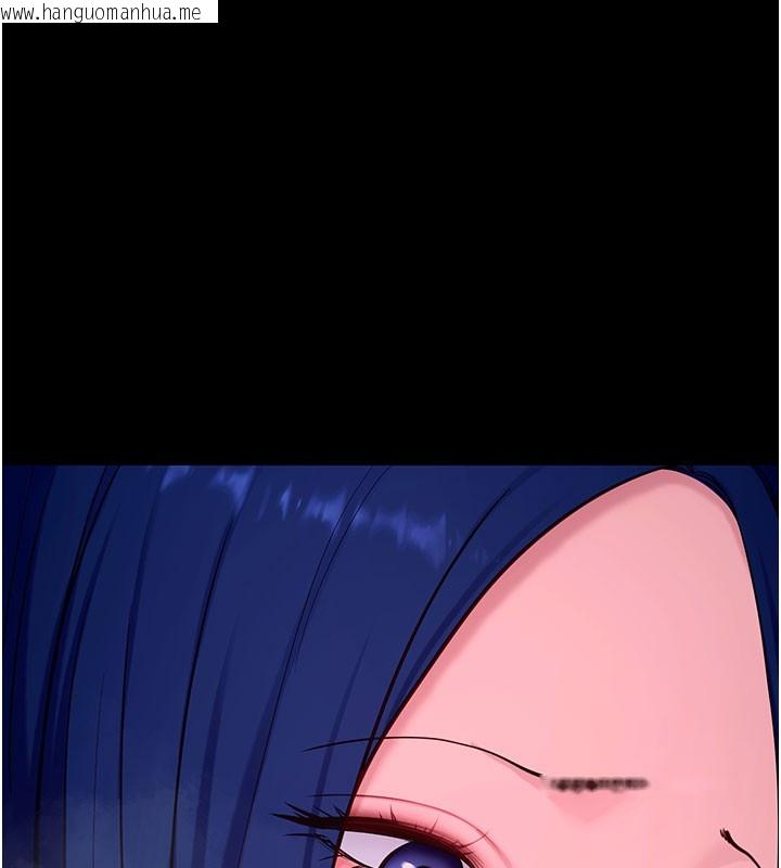 韩国漫画拜脱拜脱App韩漫_拜脱拜脱App-第51话-自己找上门的性奴隶在线免费阅读-韩国漫画-第78张图片