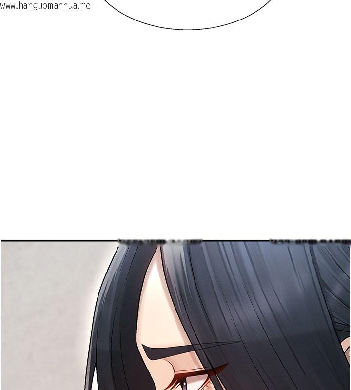 韩国漫画肉体审判韩漫_肉体审判-第39话-与人妻课长交易在线免费阅读-韩国漫画-第79张图片