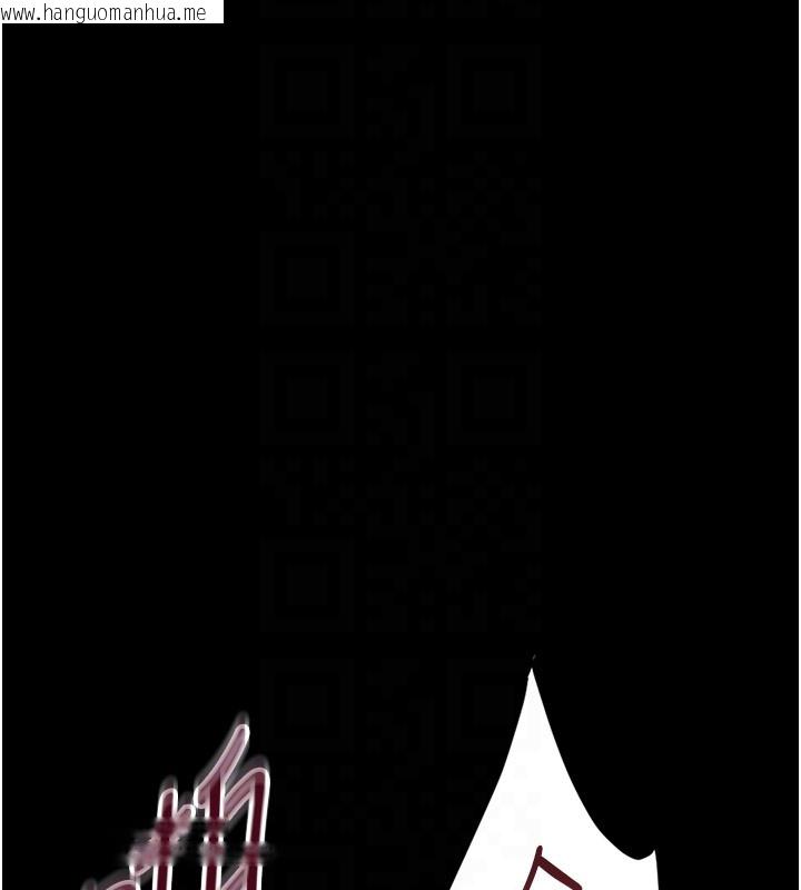 韩国漫画幼惑韩漫_幼惑-第15话-征服是雄性动物本能在线免费阅读-韩国漫画-第80张图片