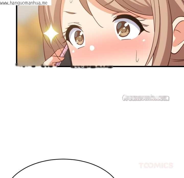 韩国漫画难缠姐妹偏要和我同居韩漫_难缠姐妹偏要和我同居-第80话在线免费阅读-韩国漫画-第84张图片