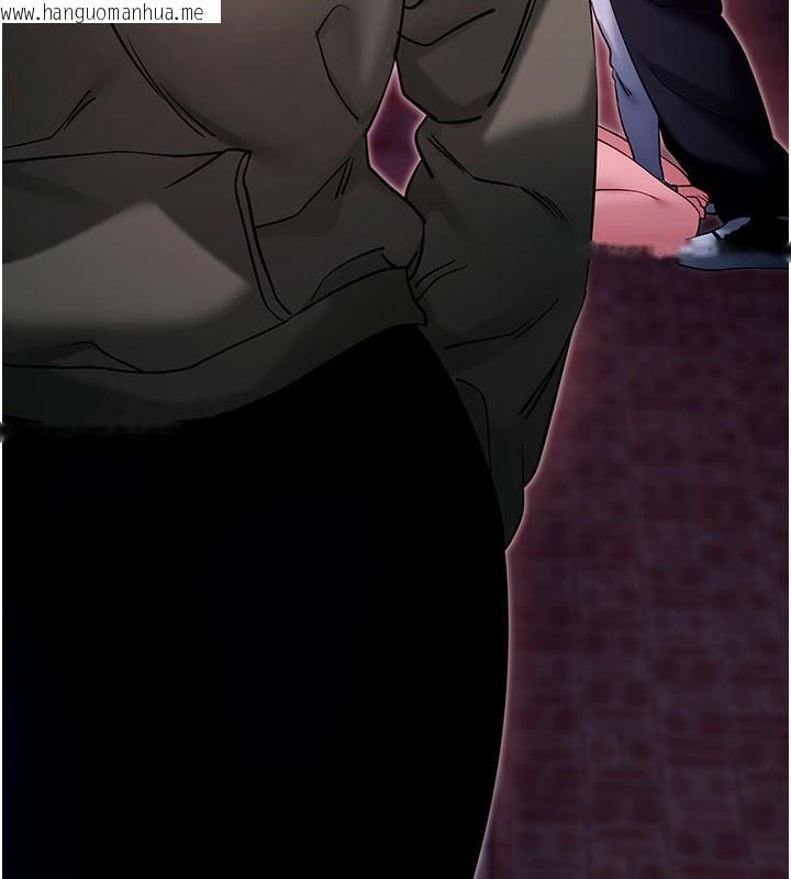 韩国漫画拜脱拜脱App韩漫_拜脱拜脱App-第51话-自己找上门的性奴隶在线免费阅读-韩国漫画-第37张图片