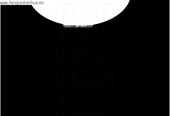 韩国漫画极乐泳池趴韩漫_极乐泳池趴-第20话-葛格的钞能力真性感在线免费阅读-韩国漫画-第101张图片