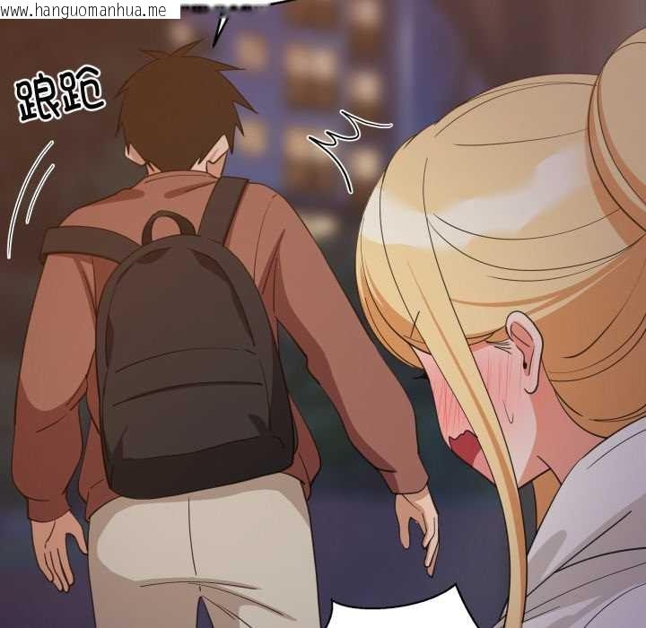 韩国漫画难缠姐妹偏要和我同居韩漫_难缠姐妹偏要和我同居-第80话在线免费阅读-韩国漫画-第31张图片