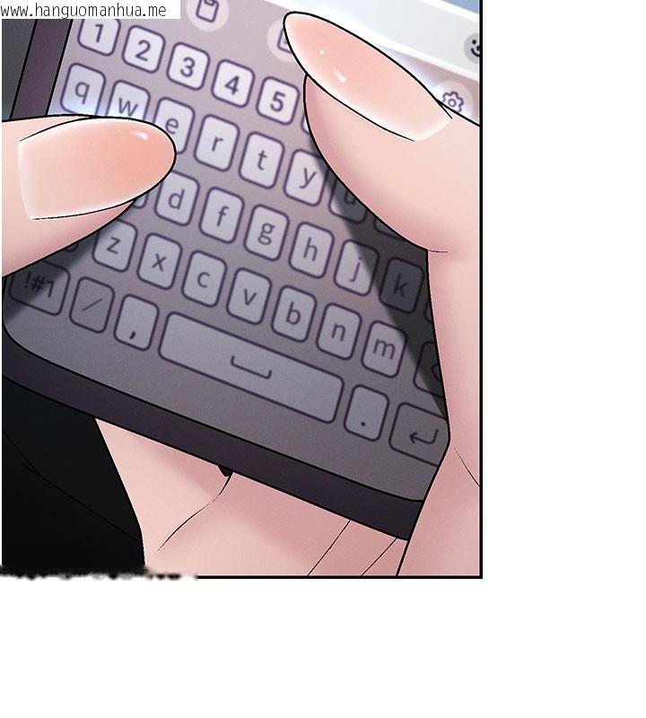 韩国漫画肉体审判韩漫_肉体审判-第39话-与人妻课长交易在线免费阅读-韩国漫画-第67张图片