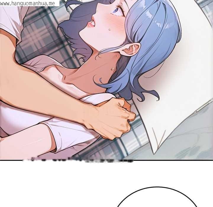 韩国漫画交易以外/成为房地产大亨的我韩漫_交易以外/成为房地产大亨的我-第10话在线免费阅读-韩国漫画-第31张图片