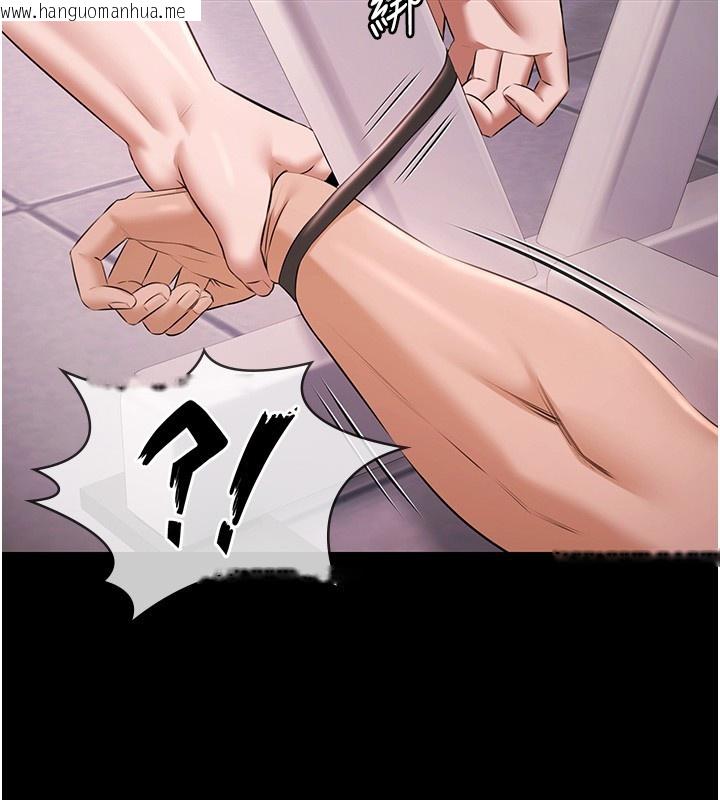 韩国漫画极乐泳池趴韩漫_极乐泳池趴-第20话-葛格的钞能力真性感在线免费阅读-韩国漫画-第46张图片