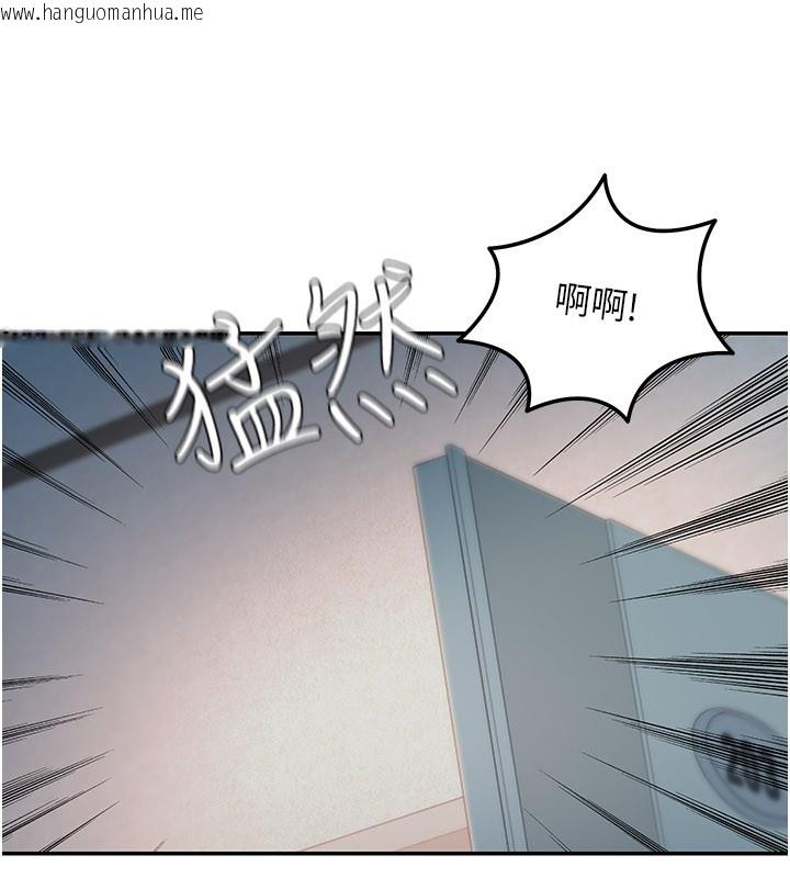 韩国漫画华尔街夜色韩漫_华尔街夜色-第9话-妳可以卖身啊在线免费阅读-韩国漫画-第25张图片