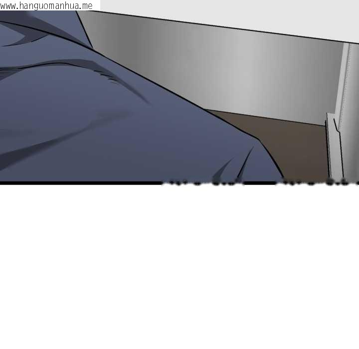 韩国漫画启动复仇系统/超真实征服游戏韩漫_启动复仇系统/超真实征服游戏-第7话在线免费阅读-韩国漫画-第83张图片