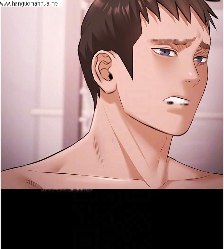 韩国漫画极乐泳池趴韩漫_极乐泳池趴-第20话-葛格的钞能力真性感在线免费阅读-韩国漫画-第20张图片