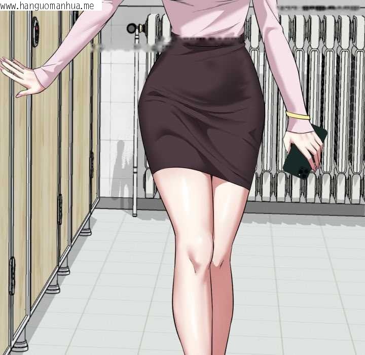 韩国漫画启动复仇系统/超真实征服游戏韩漫_启动复仇系统/超真实征服游戏-第7话在线免费阅读-韩国漫画-第57张图片