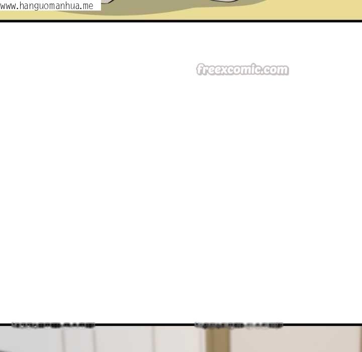 韩国漫画难缠姐妹偏要和我同居韩漫_难缠姐妹偏要和我同居-第81话在线免费阅读-韩国漫画-第56张图片