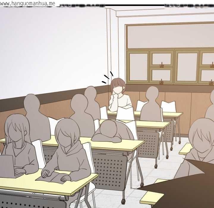 韩国漫画难缠姐妹偏要和我同居韩漫_难缠姐妹偏要和我同居-第81话在线免费阅读-韩国漫画-第52张图片