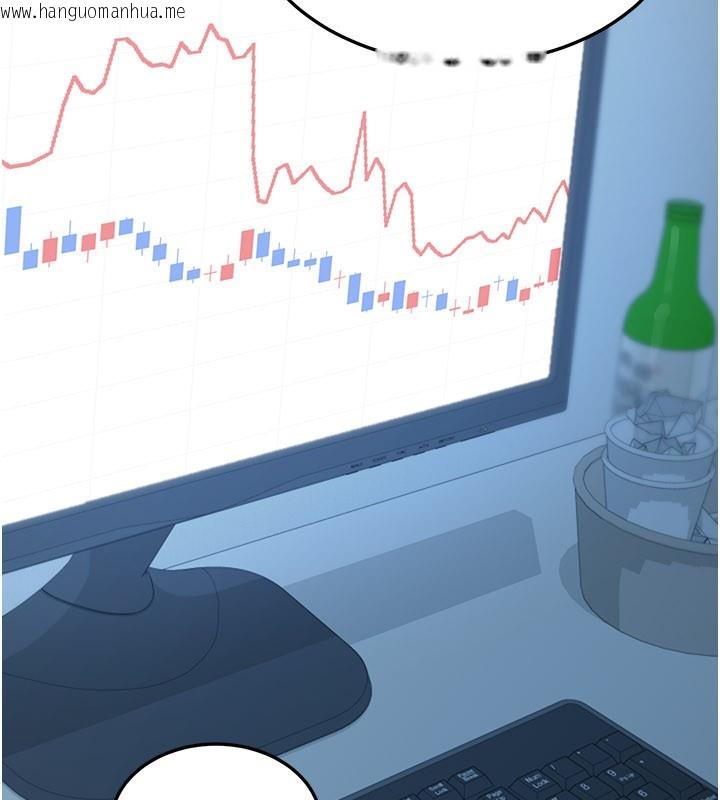 韩国漫画华尔街夜色韩漫_华尔街夜色-第9话-妳可以卖身啊在线免费阅读-韩国漫画-第64张图片