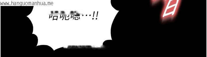 韩国漫画足球型男脱单指南韩漫_足球型男脱单指南-第50话-异国的雪白妖精在线免费阅读-韩国漫画-第48张图片