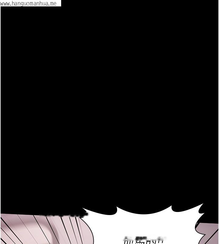 韩国漫画极乐泳池趴韩漫_极乐泳池趴-第20话-葛格的钞能力真性感在线免费阅读-韩国漫画-第54张图片