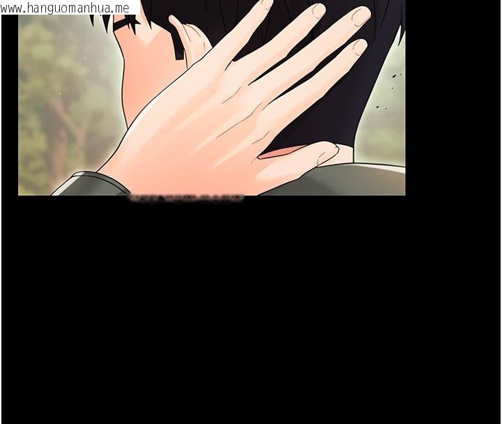 韩国漫画幼惑韩漫_幼惑-第15话-征服是雄性动物本能在线免费阅读-韩国漫画-第185张图片