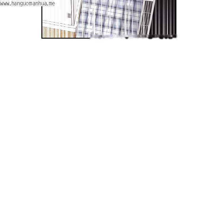 韩国漫画交易以外/成为房地产大亨的我韩漫_交易以外/成为房地产大亨的我-第9话在线免费阅读-韩国漫画-第108张图片