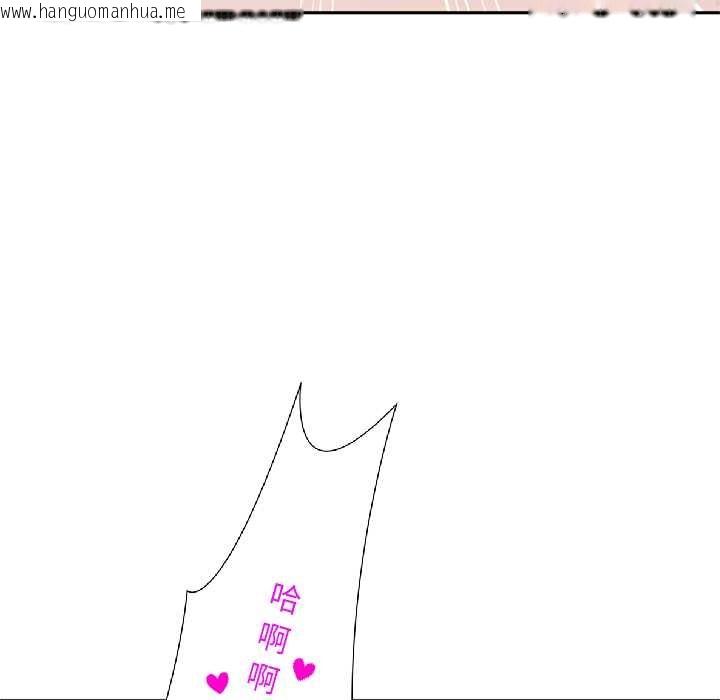 韩国漫画交易以外/成为房地产大亨的我韩漫_交易以外/成为房地产大亨的我-第9话在线免费阅读-韩国漫画-第35张图片