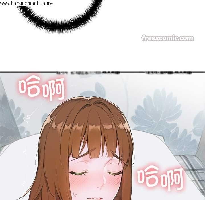 韩国漫画交易以外/成为房地产大亨的我韩漫_交易以外/成为房地产大亨的我-第10话在线免费阅读-韩国漫画-第75张图片