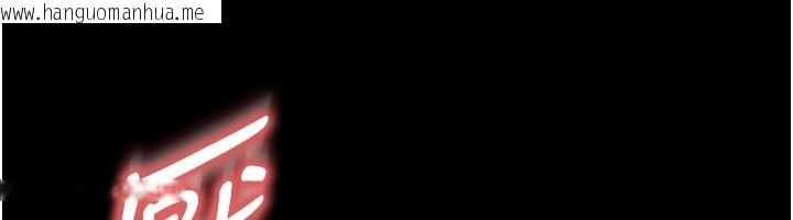 韩国漫画足球型男脱单指南韩漫_足球型男脱单指南-第50话-异国的雪白妖精在线免费阅读-韩国漫画-第59张图片