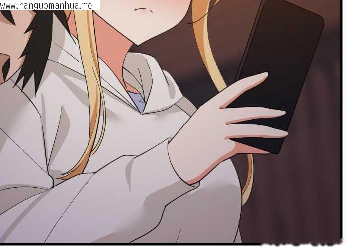 韩国漫画难缠姐妹偏要和我同居韩漫_难缠姐妹偏要和我同居-第80话在线免费阅读-韩国漫画-第4张图片