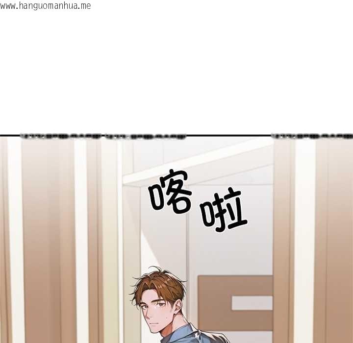 韩国漫画交易以外/成为房地产大亨的我韩漫_交易以外/成为房地产大亨的我-第10话在线免费阅读-韩国漫画-第93张图片