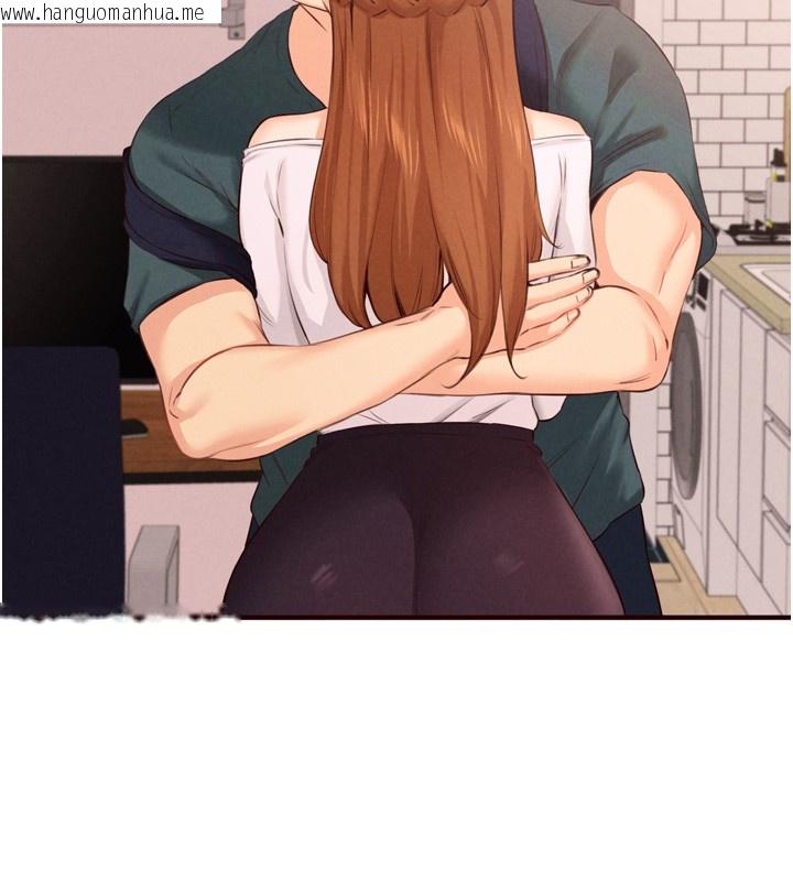 韩国漫画熟女自助餐韩漫_熟女自助餐-第74话-车上都是欢爱的痕迹在线免费阅读-韩国漫画-第113张图片